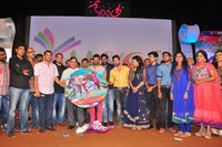 Kerintha Movie Audio Launch